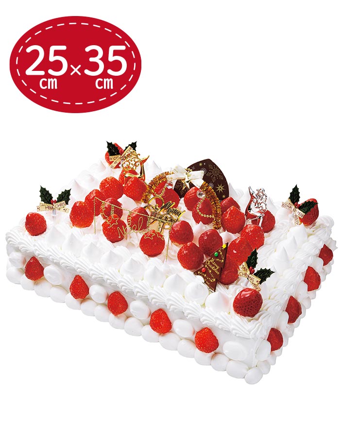 The Sun 蔵人のクリスマスケーキ予約