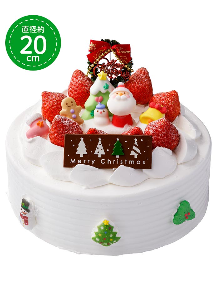 The Sun 蔵人のクリスマスケーキ予約