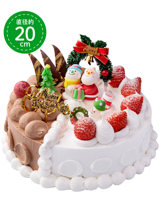 The Sun 蔵人のクリスマスケーキ予約