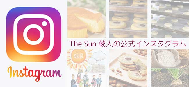 The Sun 蔵人の公式Instagram